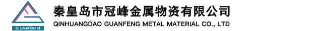 金年会-金字招牌,信誉至上
